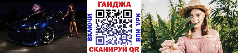 Виды наркотиков купить Рославль ГАШ  АМФЕТАМИН  Меф  Конопля  A PVP 