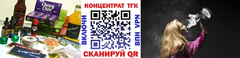 shop телеграм  Рославль  Canna-Cookies марихуана 