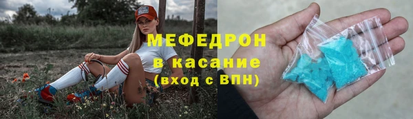 a pvp Няндома