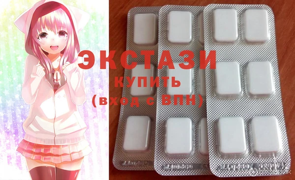амфетамин Нягань