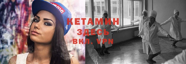 амфетамин Нягань