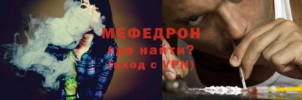 кокаин VHQ Нязепетровск