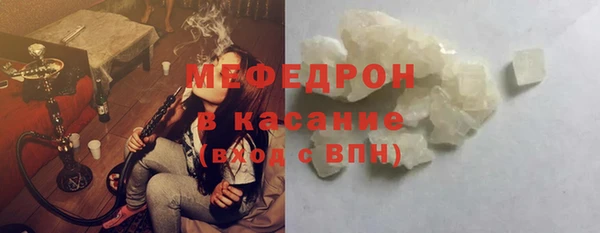 амфетамин Нягань
