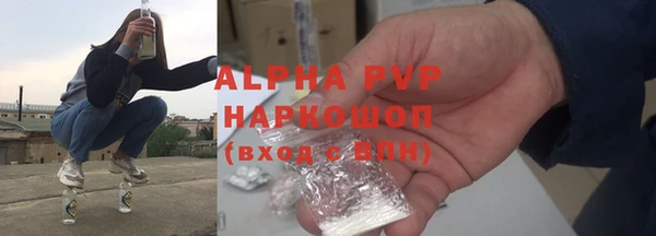 кокаин VHQ Нязепетровск