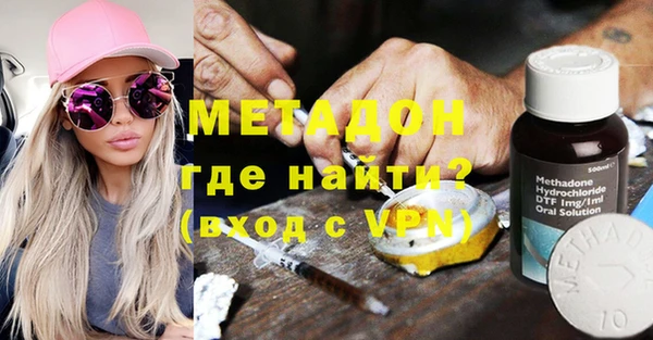 a pvp Няндома