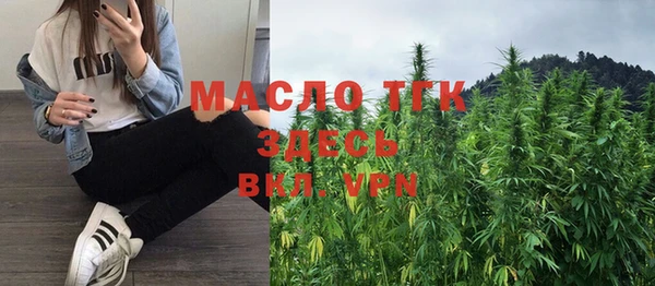 амфетамин Нягань