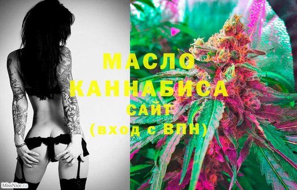кокаин VHQ Нязепетровск