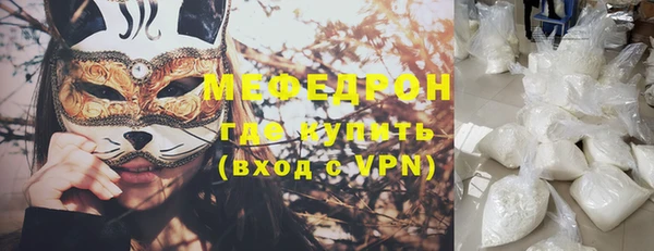 a pvp Няндома