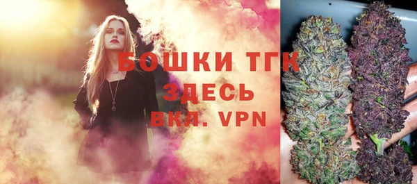 кокаин VHQ Нязепетровск