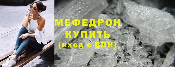 a pvp Няндома