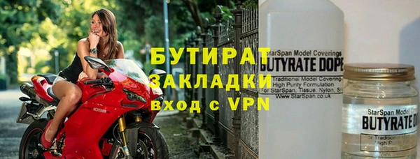 apvp Богородицк