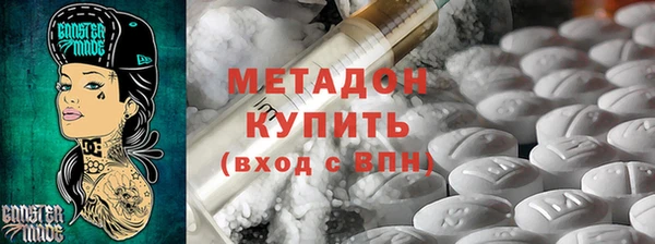 a pvp Няндома
