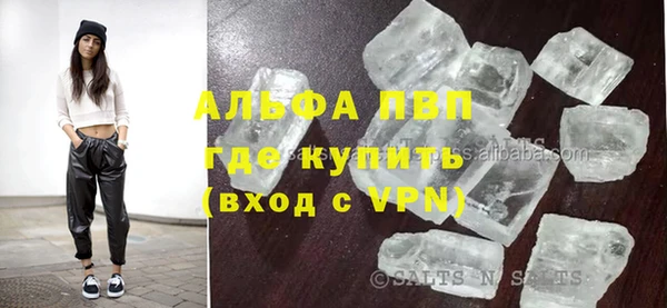 a pvp Няндома