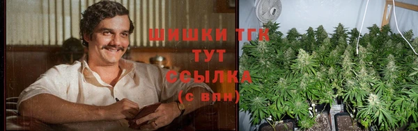 амфетамин Нягань