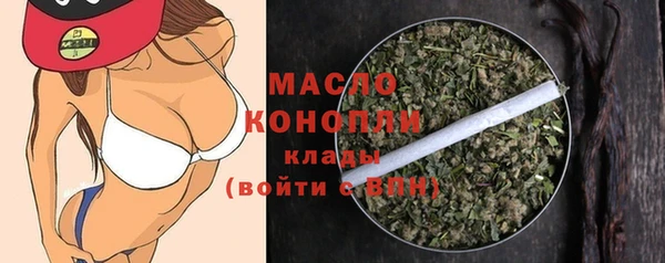 амфетамин Нягань