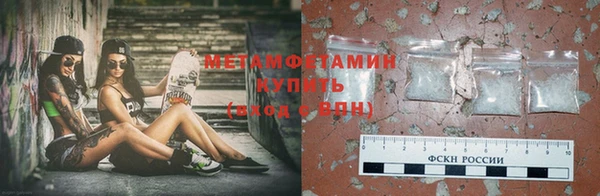 a pvp Няндома