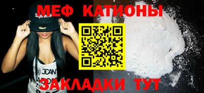 героин Коммунар