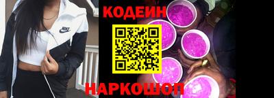 ешки Комсомольск-на-Амуре