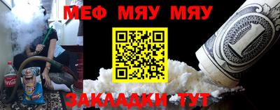 героин Коммунар