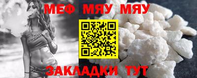 ешки Комсомольск-на-Амуре