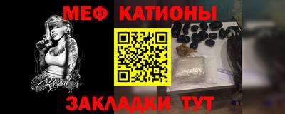 героин Коммунар