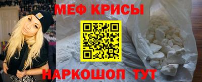 ешки Комсомольск-на-Амуре