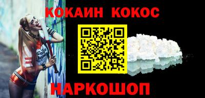 сатива Балашиха