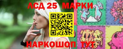 МДМА Абинск