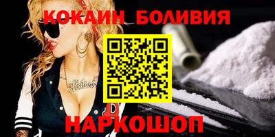 героин Коммунар