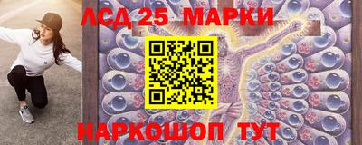 2c-b Конаково