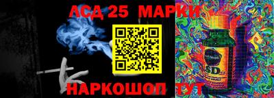 ешки Комсомольск-на-Амуре