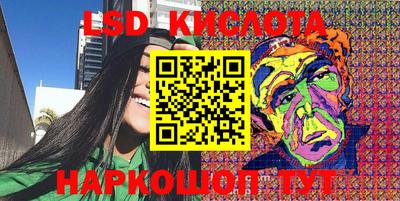 ешки Комсомольск-на-Амуре