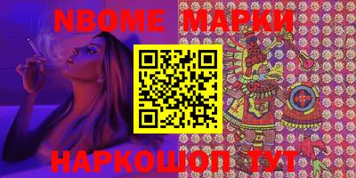 MDMA Premium VHQ Балаково