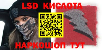2c-b Конаково