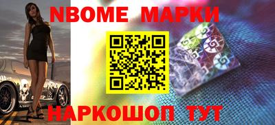 MDMA Premium VHQ Балаково