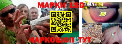 2c-b Конаково