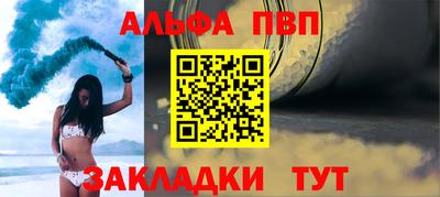 MDMA Premium VHQ Балаково