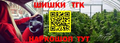 ешки Комсомольск-на-Амуре