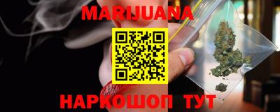 героин Коммунар
