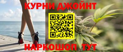 ешки Комсомольск-на-Амуре