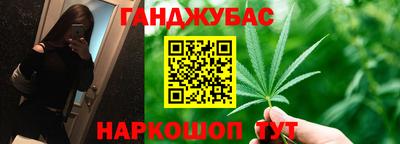 2c-b Конаково