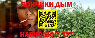 ешки Комсомольск-на-Амуре