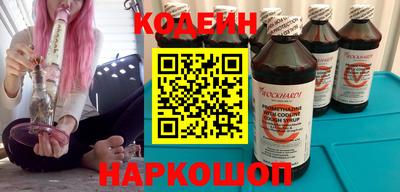 ешки Комсомольск-на-Амуре