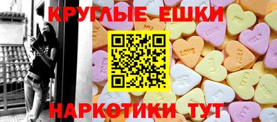 2c-b Конаково