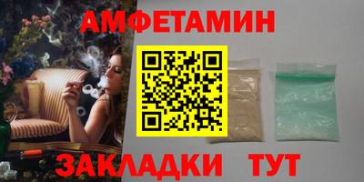 2c-b Конаково