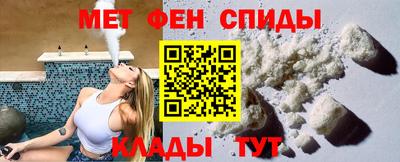 MDMA Premium VHQ Балаково