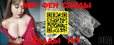 ешки Комсомольск-на-Амуре