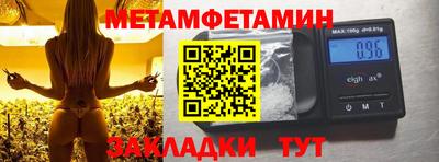 героин Коммунар