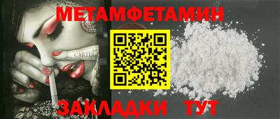 героин Коммунар