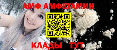героин Коммунар